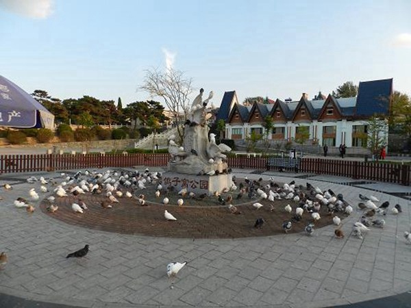 鴿子窩公園